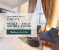 Cyberjaya | Tamarind Suites | Sky Pool [4 Pax] - Kuala Lumpur クアラルンプール - Malaysia マレーシアのホテル