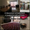 D'Semarak Homestay Cameron Highlands - Cameron Highlands - Malaysia Hotels