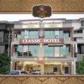 Ghazrin's Classic Hotel - Johor Bahru - Malaysia Hotels