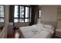 i-City @ i-Soho Suite 2 Rooms@Yuuki Homestay(002U) - Shah Alam - Malaysia Hotels