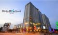 Kinta Riverfront Hotel & Suites - Ipoh イポー - Malaysia マレーシアのホテル