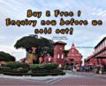 Melaka FREE parking/WiFi/5mins to Jonker/Encore - Malacca - Malaysia Hotels