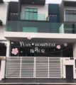 Melaka Yuan.Homestay@6 bedromms - Malacca マラッカ - Malaysia マレーシアのホテル