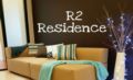 N6 Warm,Cozy & Modern 3bedrooms @IMAGO 舒适,窝心三房公寓 - Kota Kinabalu - Malaysia Hotels