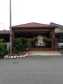 Putri Village Homestay 1 - Seremban - Malaysia Hotels