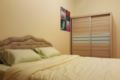 Seladah Stay Bedroom B (Free Wifi 300 Mbps) - Kuching - Malaysia Hotels