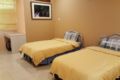 Seladah Stay Bedroom D (Free Wifi 300 Mbps) - Kuching - Malaysia Hotels