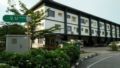 Serene Guesthouse - Kuching クチン - Malaysia マレーシアのホテル