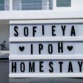 Sofieyya ipoh homestay - Ipoh イポー - Malaysia マレーシアのホテル
