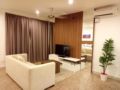 Studio Mansion One Suite - Penang ペナン - Malaysia マレーシアのホテル