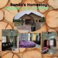 Tapah Bonda's Homestay - Kampar カンパー - Malaysia マレーシアのホテル