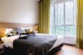The Haven Lakeside Suites by Verve (11 Pax) EECH28 - Ipoh イポー - Malaysia マレーシアのホテル