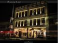 The Ranee Boutique Suites - Kuching - Malaysia Hotels