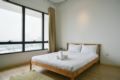 USJ One Premium 2 Bed | USJ 1 | Subang | Sunway - Kuala Lumpur クアラルンプール - Malaysia マレーシアのホテル
