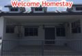Welcome Homestay@Vista Perdana - Miri ミリ - Malaysia マレーシアのホテル