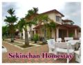 Your First Sekinchan Homestay - Sabak Bernam - Malaysia Hotels