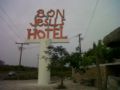 Bon Jesus Hotel - La Vigueta - Mexico Hotels