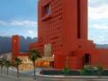Camino Real Monterrey - San Pedro Garza García - Mexico Hotels