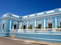 Casa Azul Monumento Historico - Merida - Mexico Hotels
