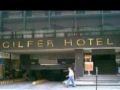 Gilfer Hotel - Puebla de Zaragoza - Mexico Hotels