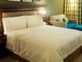 Hampton Inn Merida - Merida - Mexico Hotels