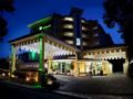Holiday Inn Cuernavaca - Cuernavaca - Mexico Hotels