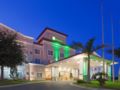 Holiday Inn Reynosa Industrial Poniente - Reynosa - Mexico Hotels