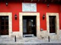 Hotel Antigua - San Cristobal De Las Casas - Mexico Hotels