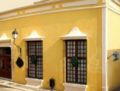 Hotel Francis Drake - Campeche - Mexico Hotels