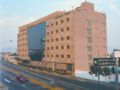 Hotel Mandarin Carton - Naucalpan de Juarez - Mexico Hotels