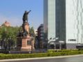Le Méridien Mexico City - Mexico City - Mexico Hotels