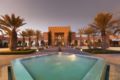 Aqua Mirage Club & Aqua Parc - All Inclusive - Marrakech - Morocco Hotels