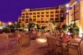 Atlas Medina & Spa - Marrakech - Morocco Hotels