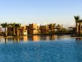 Blue Sea Hotel Marrakech Ryads Parc & Spa - Marrakech - Morocco Hotels