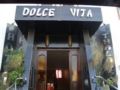 Dolce Vita Thalasso Hotel - Temara テマラ - Morocco モロッコのホテル