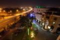 Hotel Argana Agadir - Agadir - Morocco Hotels