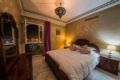 Menzeh Zalagh 2Boutique Hotel & Sky - Fes - Morocco Hotels