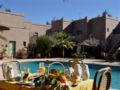Oscar Hotel by Atlas Studios - Ouarzazate ワルザザード - Morocco モロッコのホテル