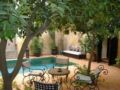 Riad Du Petit Prince - Marrakech - Morocco Hotels