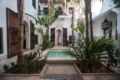 Riad Jaaneman - Marrakech - Morocco Hotels