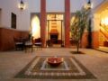 Riad Soumia Hotel - Marrakech マラケシュ - Morocco モロッコのホテル