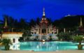 Mercure Mandalay Hill Resort - Mandalay - Myanmar Hotels