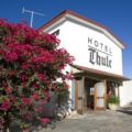 Hotel Thule - Windhoek ウィントフック - Namibia ナミビアのホテル