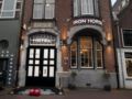 Hotel Iron Horse - Amsterdam アムステルダム - Netherlands オランダのホテル