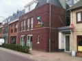 Hotel Restaurant 't Trefpunt - Drimmelen ドリムレン - Netherlands オランダのホテル
