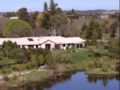 Accent House Luxury Boutique Bed & Breakfast - Nelson - New Zealand Hotels