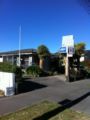 Adorian Motel - Christchurch クライストチャーチ - New Zealand ニュージーランドのホテル
