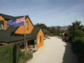 Alpine Garden Motel - Hanmer Springs - New Zealand Hotels