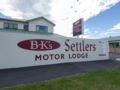 BK's Settlers Motor Lodge - Hamilton ハミルトン - New Zealand ニュージーランドのホテル