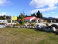 Franz Josef Top 10 Holiday Park Accommodation - Franz Josef Glacier フランツ ジョゼフ グレイシャー - New Zealand ニュージーランドのホテル